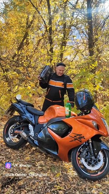 Suzuki GSX1300R Hayabusa