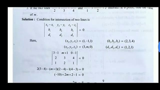 12th maths||TN New Syllabus||PTA Solution Book||Full All Chapters||English Medium||All Exercise sum