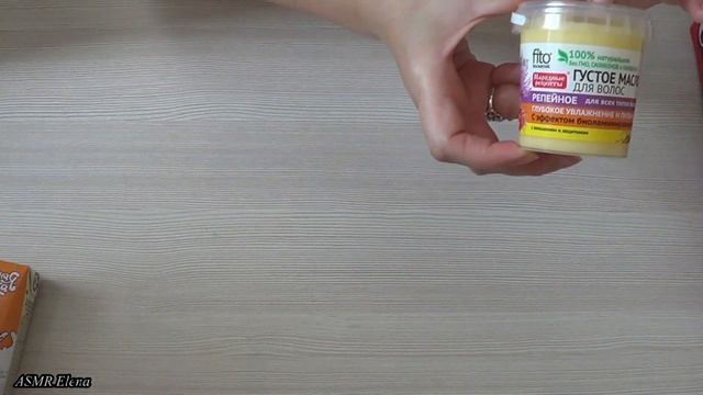 АСМР ASMR /ПОКУПКИ ИЗ FIX PRICE ВКУСНЯШКИ И ДР./ШУРШАНИЕ ПАКЕТИКОВ ШЕПОТ