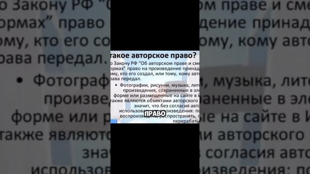 РАЗОБЛАЧЕНИЕ НА горшок_ru