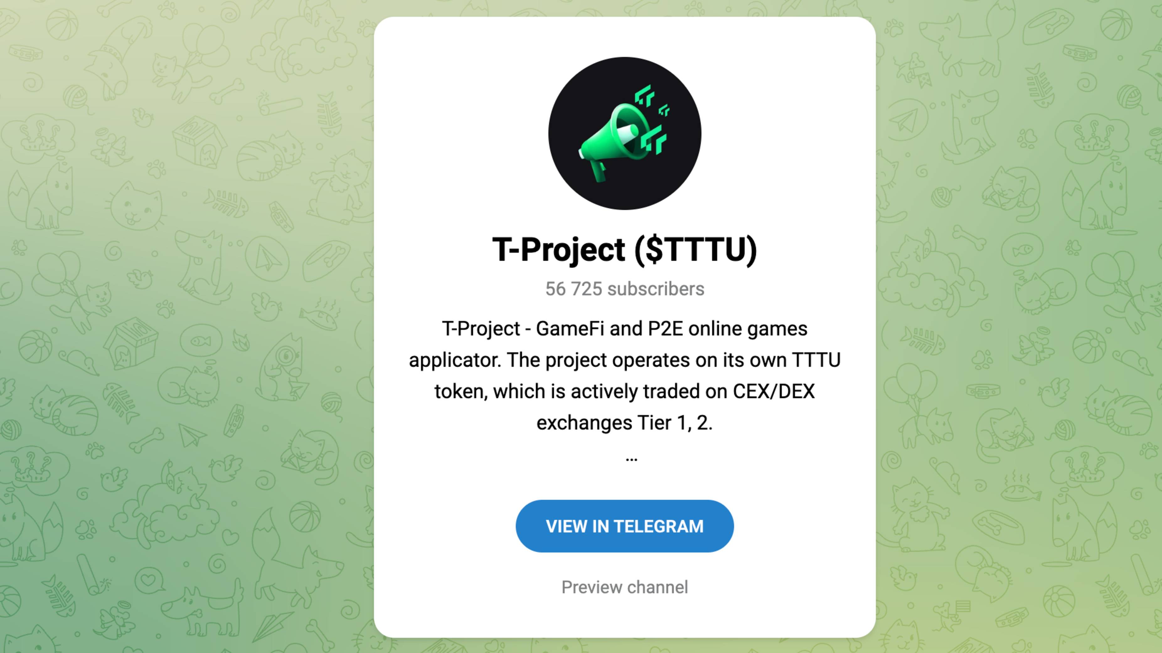 T-Project: Что это за проект, что нужно делать? Какие отзывы пишут