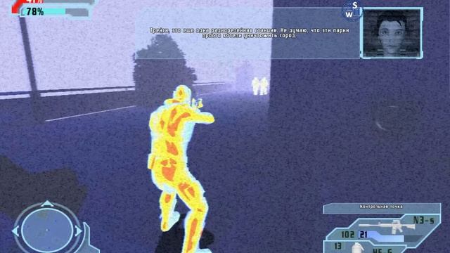 SF Nemesis Strike: Столкновение!