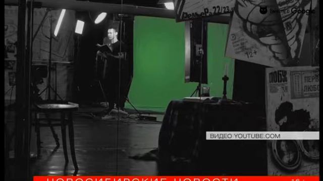 Мэр Новосибирска почти превратился в кота Бегемота