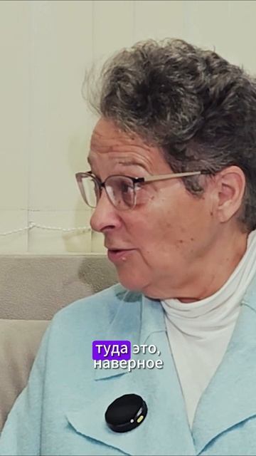 ВСТРЕЧА С МИТРОПОЛИТОМ АНТОНИЕМ СУРОЖСКИМ #Грааф #православие
