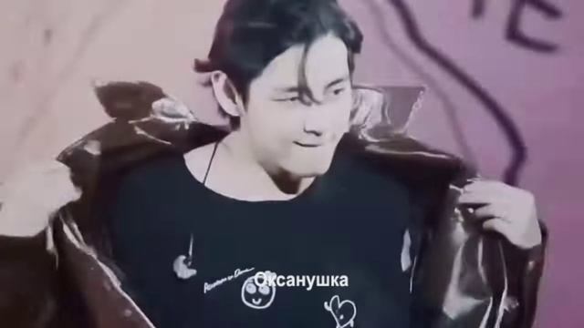 Ким Тэхён - Ты не чей , Ты у всех !!!