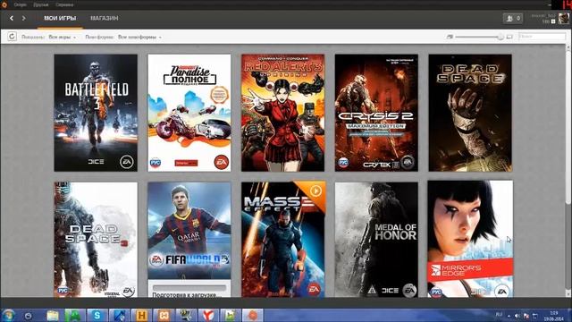 Продажа аккаунтов от origin(с играми)