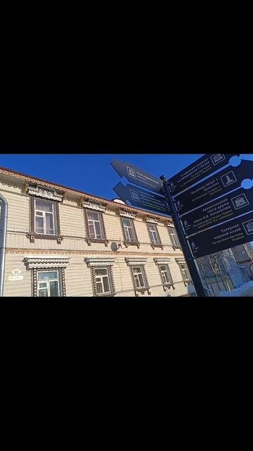 Интересные направляющие