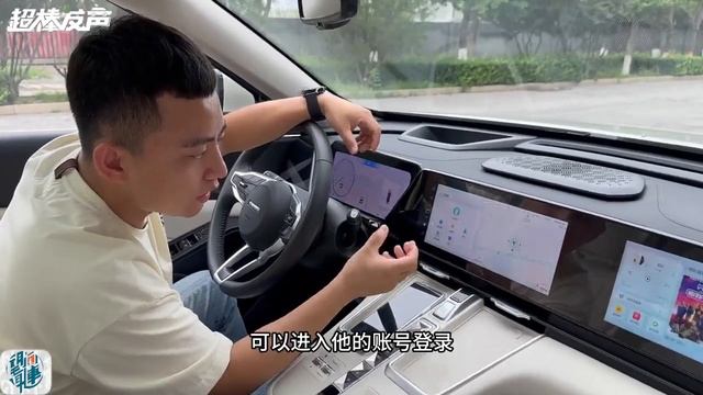 哈弗枭龙Max就是这样?建议新手收藏