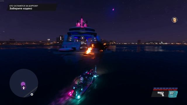 Saints Row 2022. Припарковался неудачно