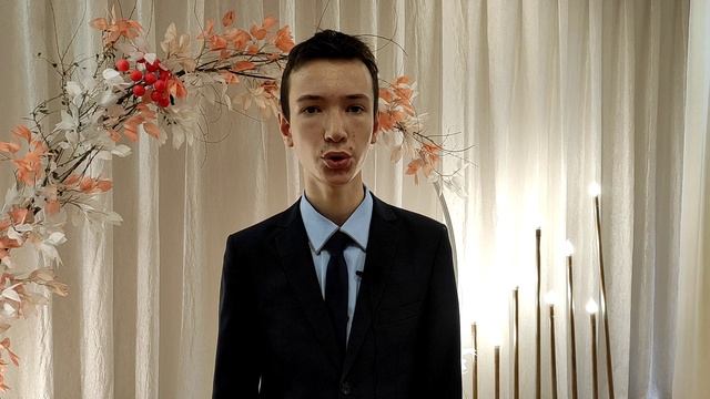 Конкурс чтецов в Лицее 57 - 13.10.2022