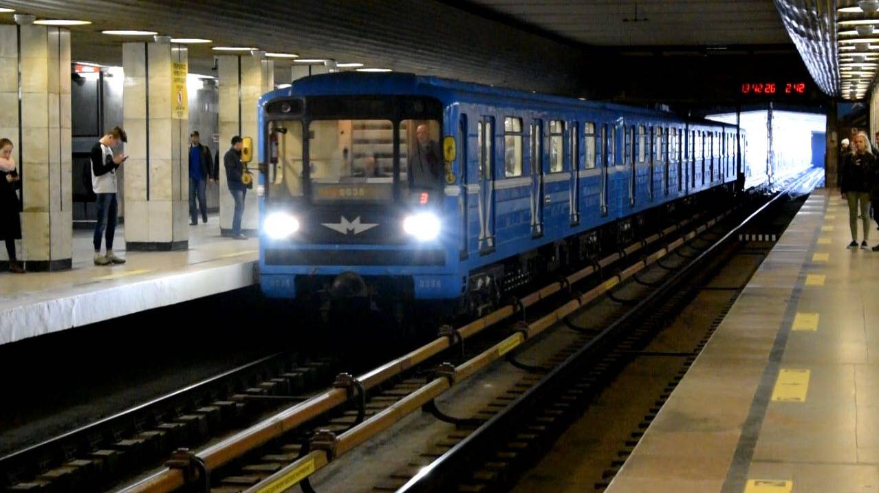 Метропоезд 81-717/81-714-0036