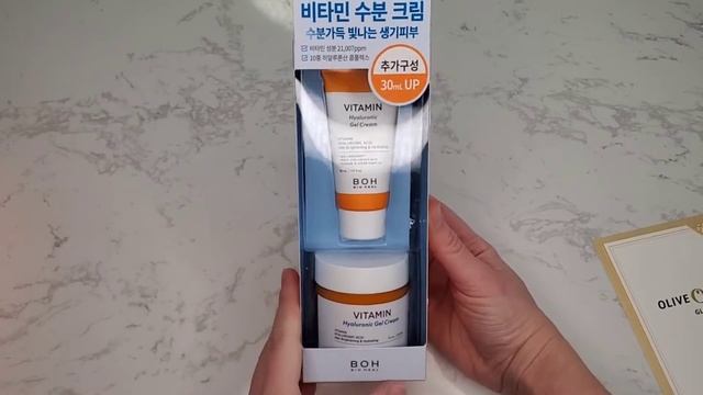 OLIVE YOUNG Haul unboxing 2022 kbeauty skincare