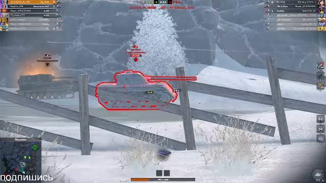 Играем в tanks blitz качаем ветку FV 4005