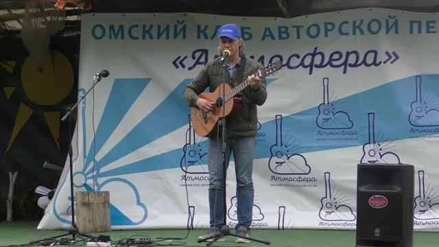 Евгений Сухотерин. Грузинская песня (Окуджава)