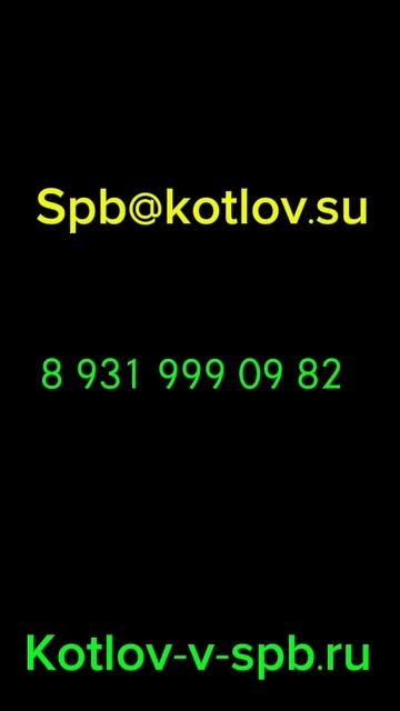 Отопление пеллетами для тех у кого нет газа