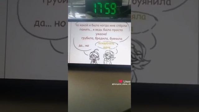 1 часть следующая часть будет