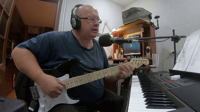 Летний вечер.  Кавер песни группы "Цветы" Стаса Намина.