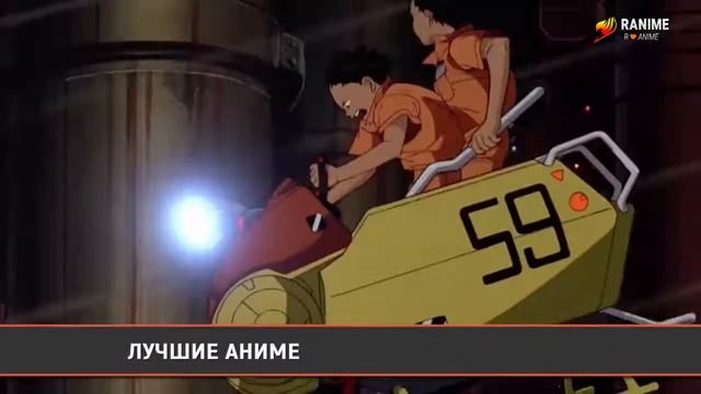 RAnime.ru - Все ваши любимые аниме!