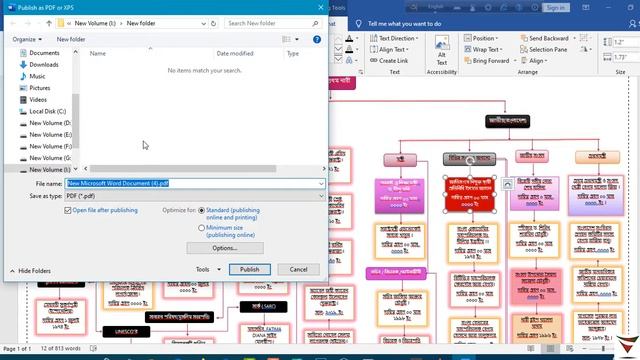 Word to Pdf transfer with Ammar the @rareTech@