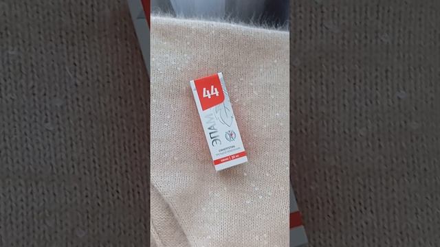 Бактус после ВТО. Готовлю заказ будущей хозяйке.