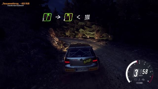 Volkswagen Golf Dirt Rally 2.0