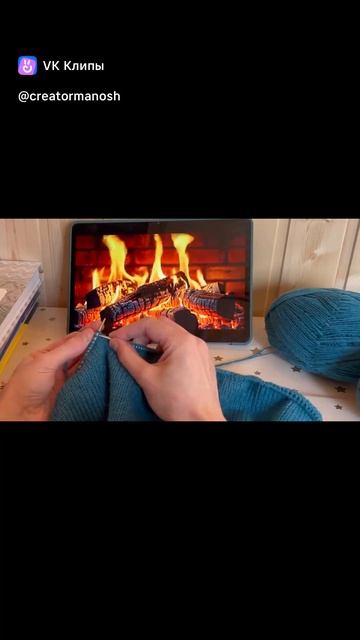Мой метод медитации ♥️🧶🤗
