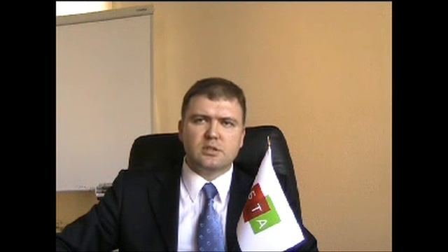 Насколько защищена система интернет-банкинга