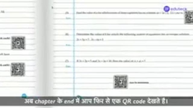 Eduteck Smart Learning App