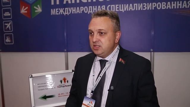 Питч сессия отраслевого этапа Belarus ICT StatUP Award Transport, Trade & Logistics