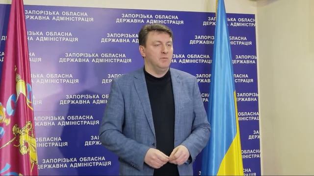 Брифінг голови обласної державної адміністрації Олександра Старуха