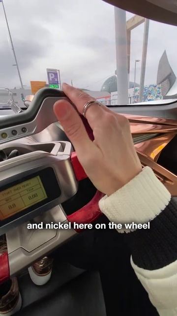 SUPERCAR