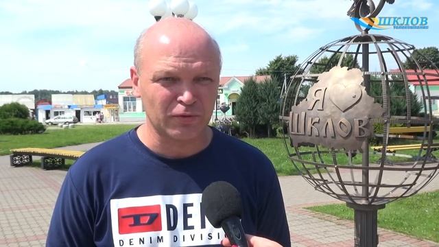 Шклаўчане выказаліся наконт выбараў-2020