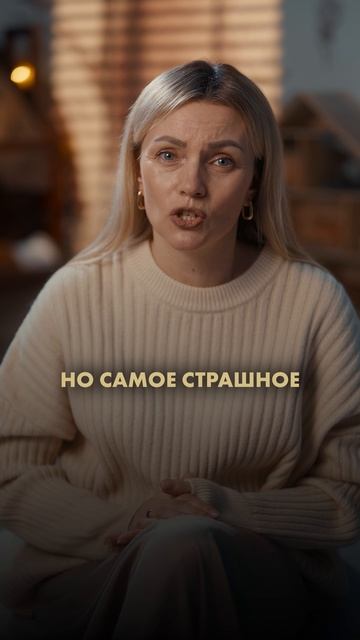 "Я всё для тебя делаю, а ты..." – фраза, которая заставляет ребенка чувствовать вину вместо любви.
