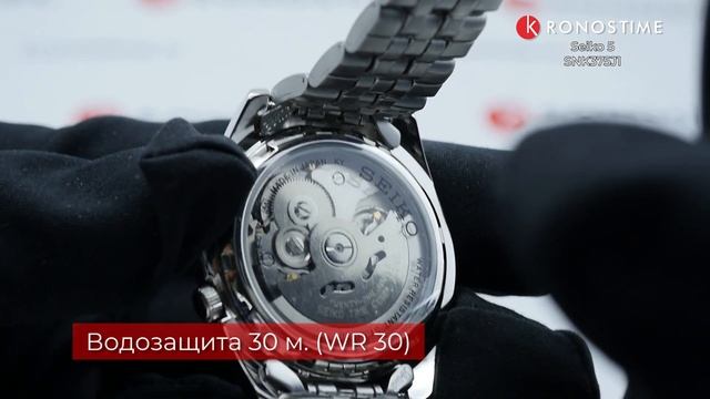 Seiko 5 SNK375J1 - KronosTime.RU обзор часов