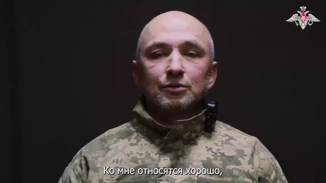 СВО День 1101: Пленный солдат ВСУ Сергей Баранюк
