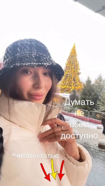 Как развить мозг и мышление