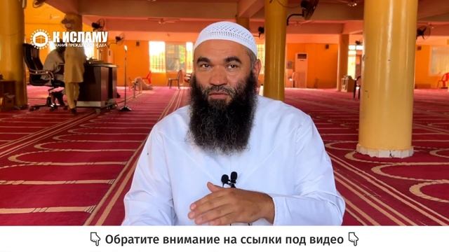 Будь_как_Абу_Хурайра_в_распространении_знаний_｜_Ринат_Абу_Мухаммад