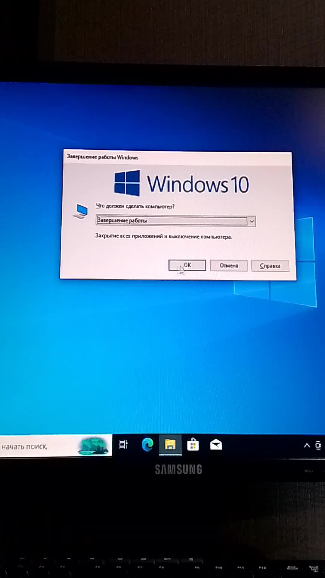 продолжаю пользоваться windows 10