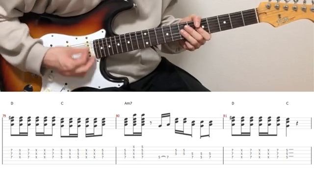 Chic-Le Freak(guitar cover,tab)