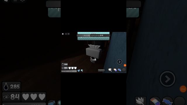 играю за тишю roblox