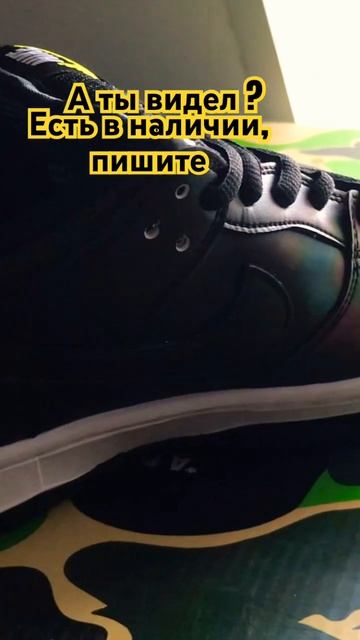 Есть в наличии мужские размеры, переходи в тг https://t.me/sneakerbrand46 #nike #fyp #sneakerbrand