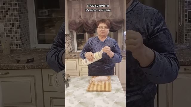 Куриный рулет без заморочек.