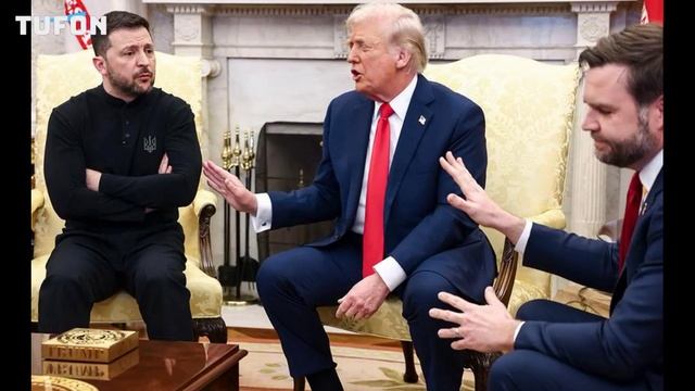 Трамп, Зеленский ва Вэнс Овал кабинетда тортишиб қолди.   01.03.2025.