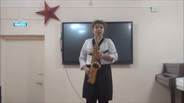 Степанян Алиса. Герман Хапфелд "Пока проходит время"