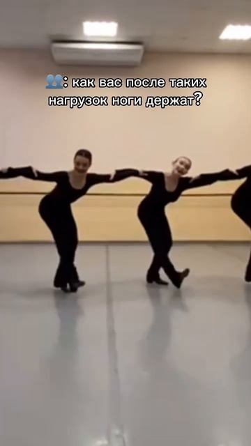 а у вас было такое на концертах/ показах?