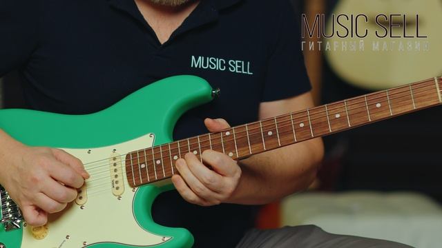 ЭЛЕКТРОГИТАРА SQOE STRATOCASTER GREEN SKY S-S-S SIA - MUSIC SELL