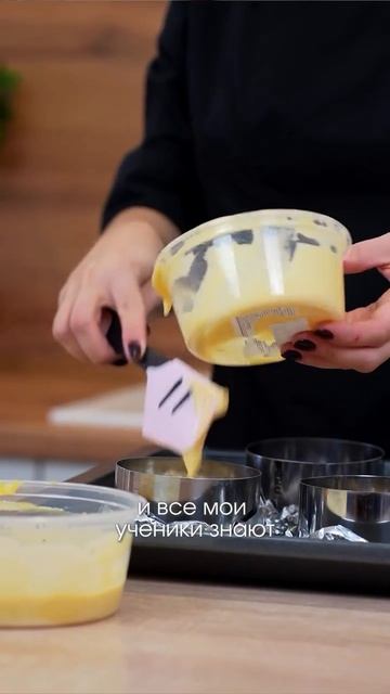 Ошибки бывают у всех. Главное - как ты с ними справляешься 🔥