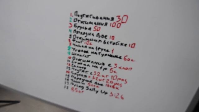 Я Запорол Нашу Первую Встречу | RD 130