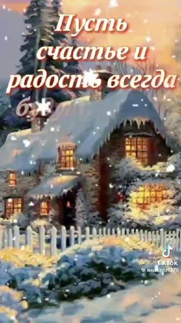 VID-20250301-WA0016