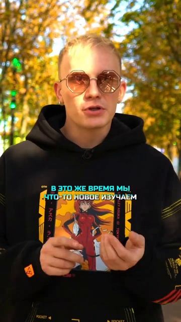 Как ТРЕНДЫ влияют на производство КОСМЕТИКИ?  | 🌀Trius Labs